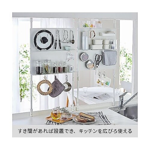突っ張りラック キッチン つっぱり パネ