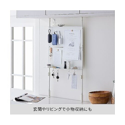 突っ張りラック キッチン つっぱり パネ