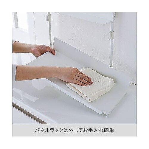 突っ張りラック キッチン つっぱり パネ