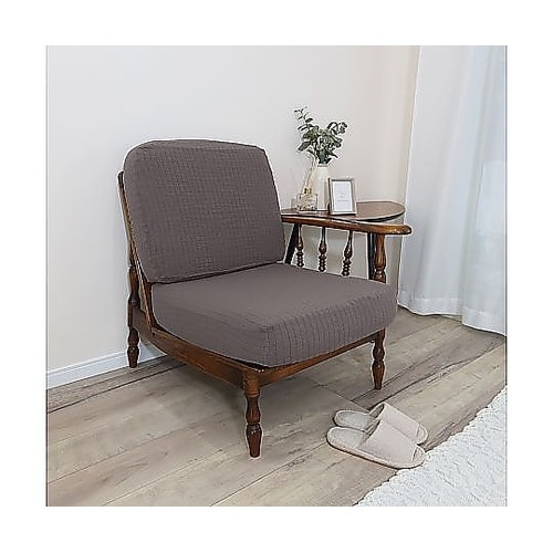 ソファカバー 1人掛け用 セパレートタイ