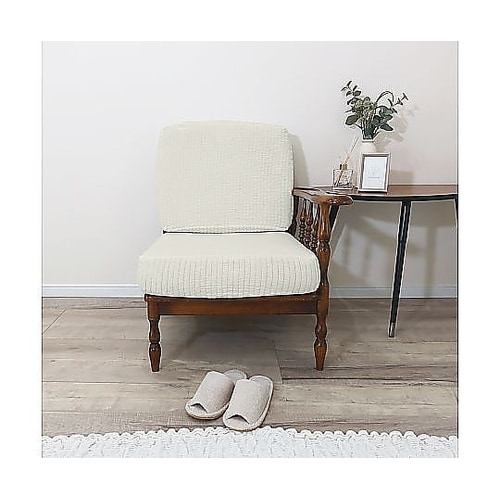 ソファカバー 1人掛け用 セパレートタイ