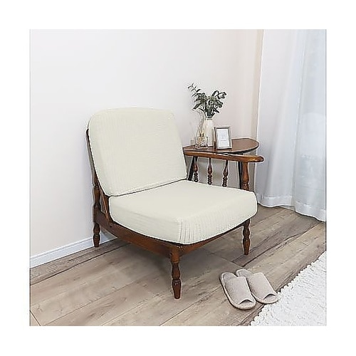 ソファカバー 1人掛け用 セパレートタイ