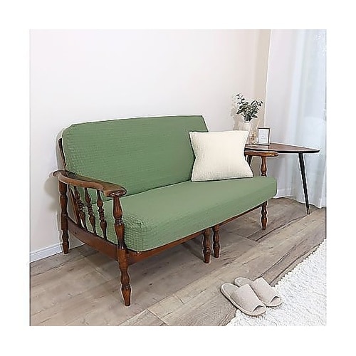 ソファカバー 2人掛け用 セパレートタイ