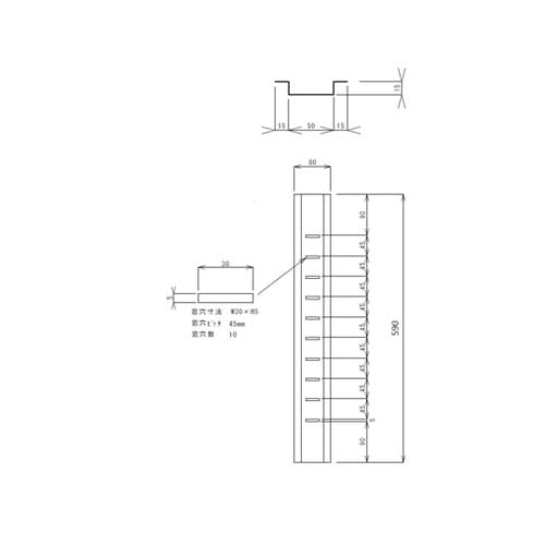 棚柱 全長590mm ピッチ45mm T