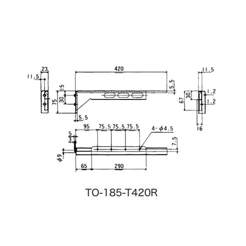 棚受ブラケット 直420右 TO−185