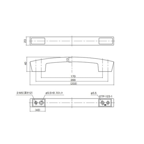 取手 亜鉛ダイキャスト製 TO−1506
