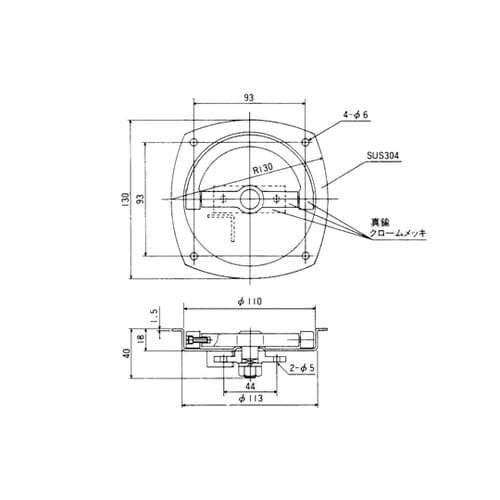 回転ハンドル TO−161