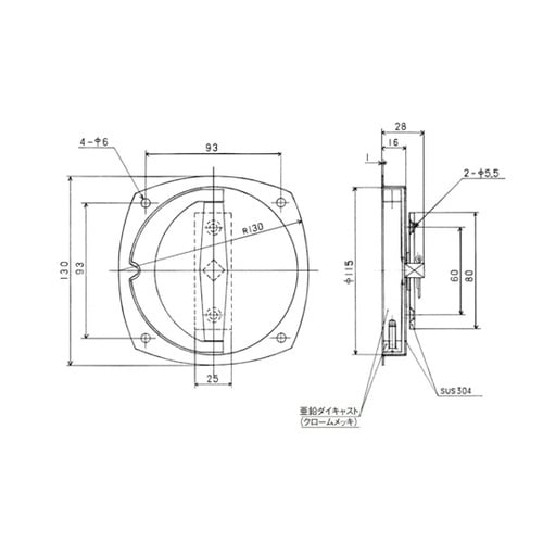 回転ハンドル TO−162