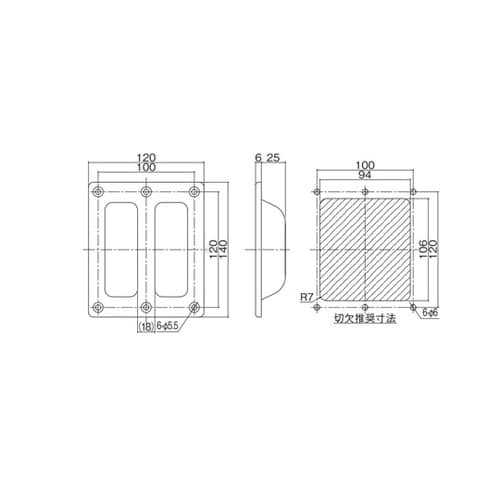 大型掘込取手 小 TO−1513−1