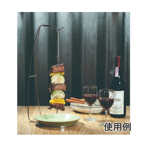 BBQホルダー 0920 2100