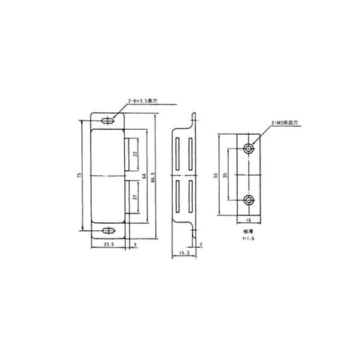 スーパーマグネットキャッチ 横型 大 T