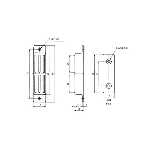 スーパーマグネットキャッチ 縦型 大 T