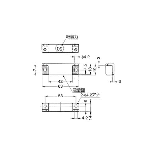 クリーンマグネットキャッチ グレー 吸着