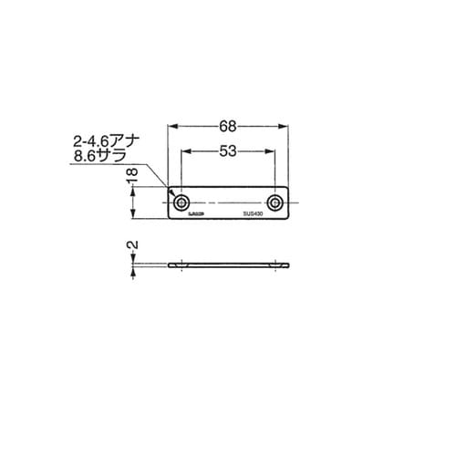 クリーンマグネットキャッチ用受座 TO−