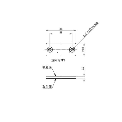 極薄型クリーンマグネットキャッチ ブラッ