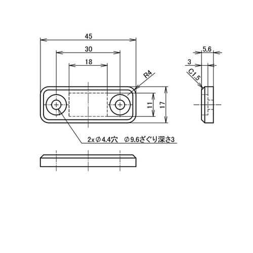 クリーンマグネット用受座 ブラック TO