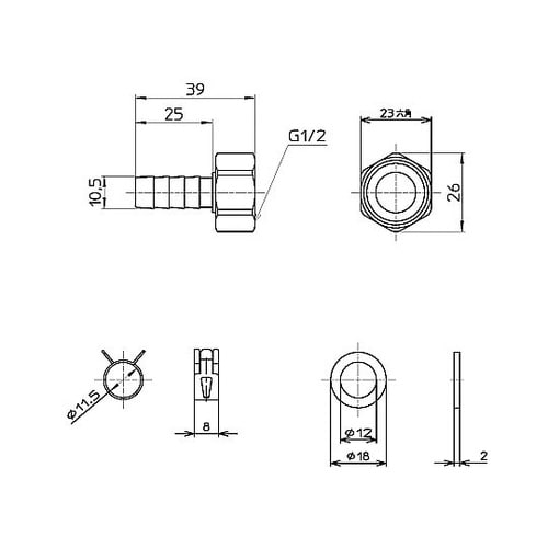 ペア樹脂管金具セット T421−4S 1