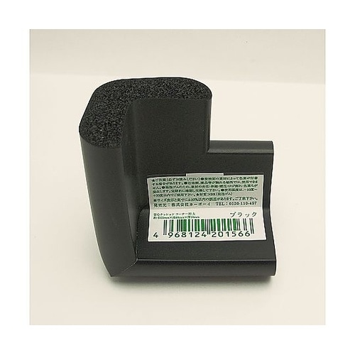 安心クッションコーナー用 大 ブラック