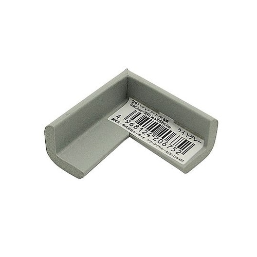 安心クッションコーナー用 極細 ライトグ