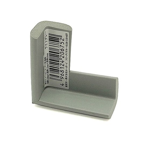 安心クッションコーナー用 極細 ライトグ