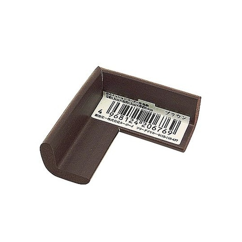 安心クッションコーナー用 極細 ブラウン