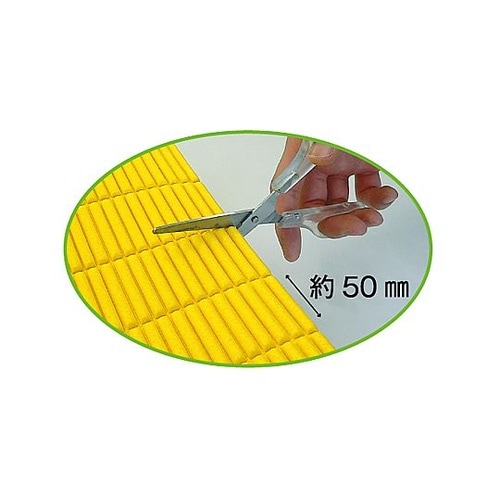 波型クッションスリム ブラウン 735