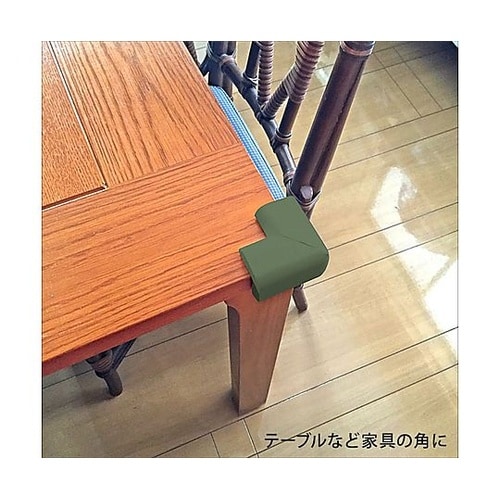安心クッションコーナー用 大 オリーブド