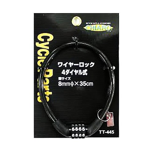 ワイヤーロック4ダイアル式 T−445