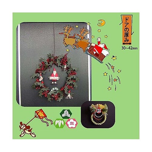 ドアフック 1セット(2本入) A−10