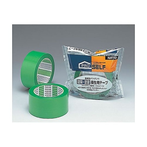 建築・塗装養生用テープ J2100