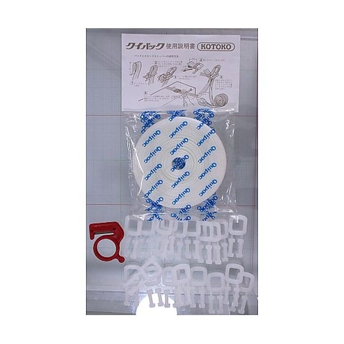 PPバンド小巻セット クイパック 12m