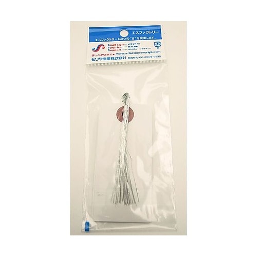 針金荷札 中 白 SF−B060