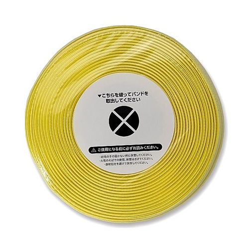 PPバンド 小巻 100m巻 SFB−2