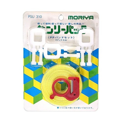 PPバンド セット 15mmX6m SF