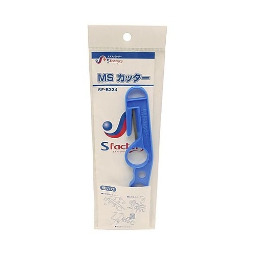 MSカッター SFB−224
