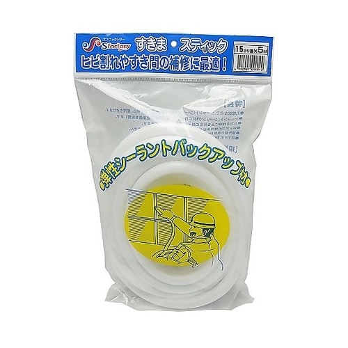 弾性シーラントバックアップ材 すきまステ