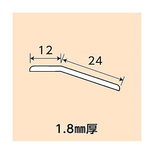 アルミジュータン押え ブロンズ NO.1