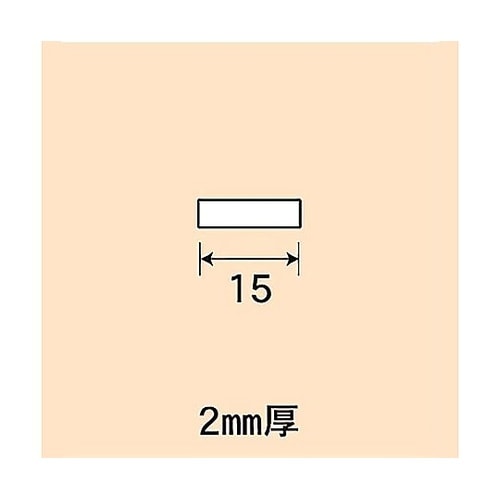 アルミブロンズ平板 NO.1218