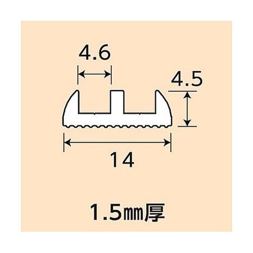 ガラス戸レール 下 NO.122