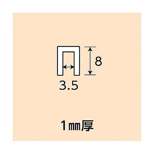 アルミブロンズチャンネル NO.1220