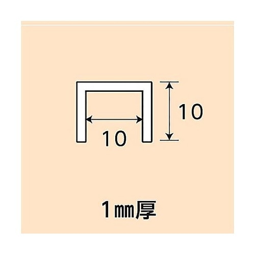 アルミブロンズチャンネル NO.1222