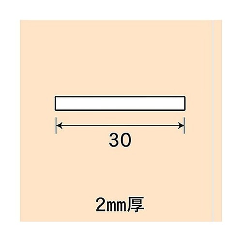 アルミ平板 NO.1243