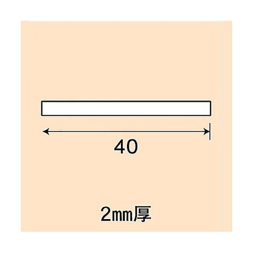 アルミ平板 NO.1244