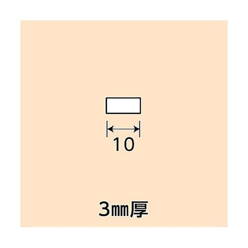 アルミ平板 NO.1245