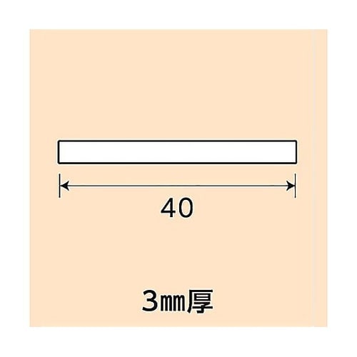 アルミ平板 NO.1246