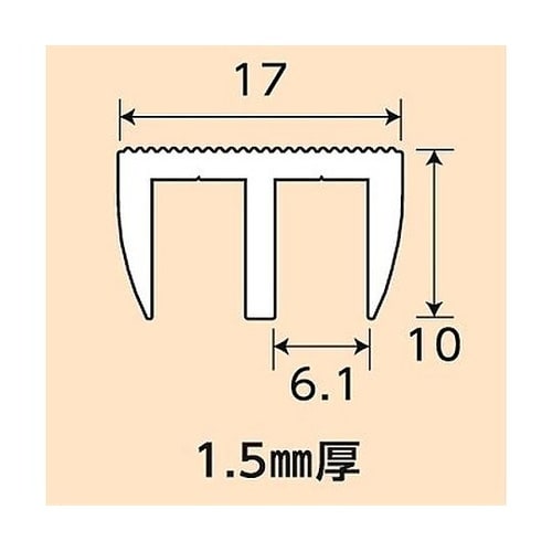 ガラス戸レール 上 チョコ NO.125