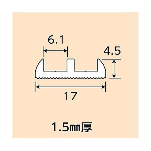 ガラス戸レール 下 ブラウン NO.12