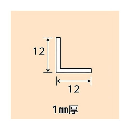 アルミステンカラーアングル NO.126