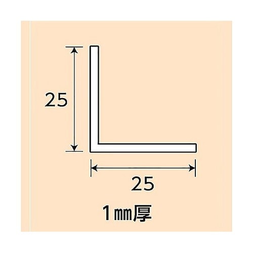 アルミステンカラーアングル NO.126
