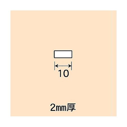 アルミステン平板 NO.1268